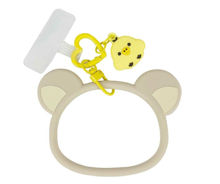 Rilakkuma Multi Ring Plus Silicone Bracelet with Kiiroitori Charm - TokuDeals