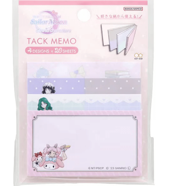 Sailor Moon x Sanrio Memo—Pretty Guardian Pink Collection - TokuDeals