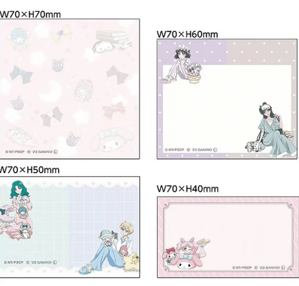 Sailor Moon x Sanrio Memo—Pretty Guardian Pink Collection - TokuDeals