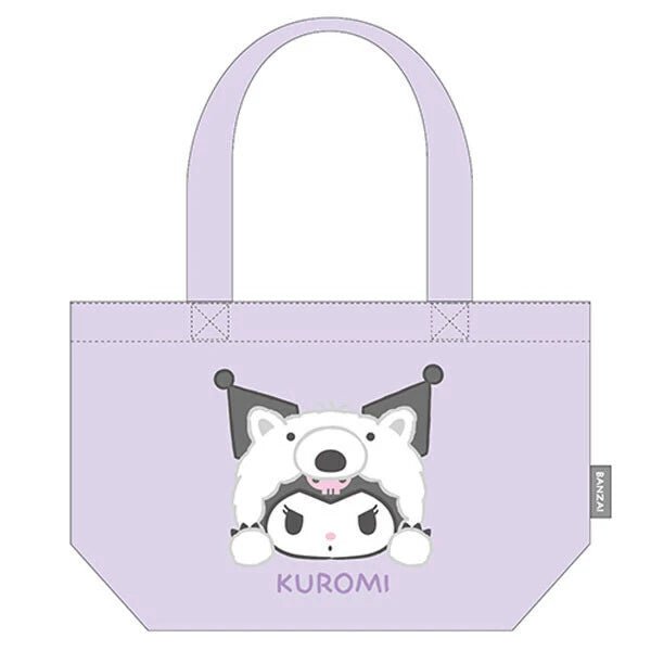 Sanrio Characters (Banzai Series) Mini Tote Kuromi (Anteater) - TokuDeals