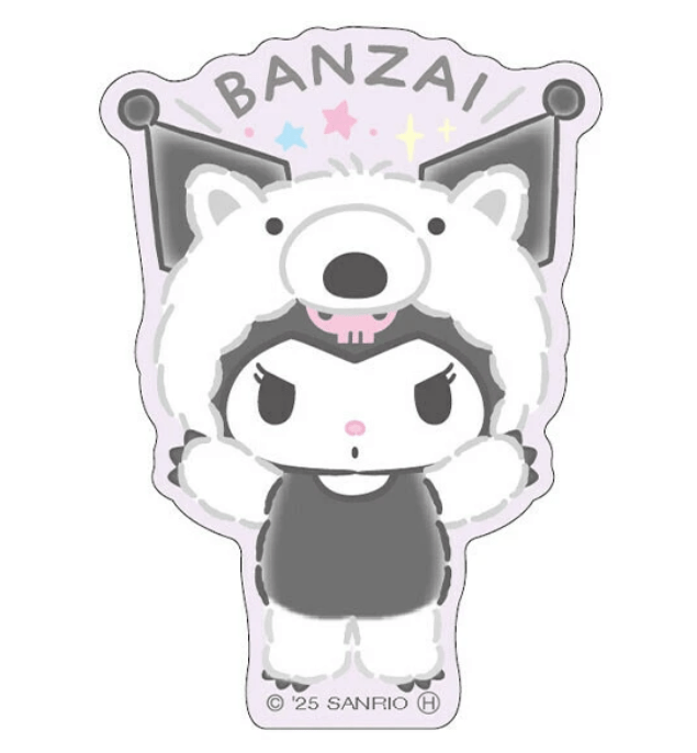 Sanrio Characters (Banzai Series) Sticker Kuromi (Anteater) - TokuDeals