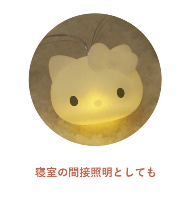 Sanrio Characters Garland Light Hello Kitty - TokuDeals