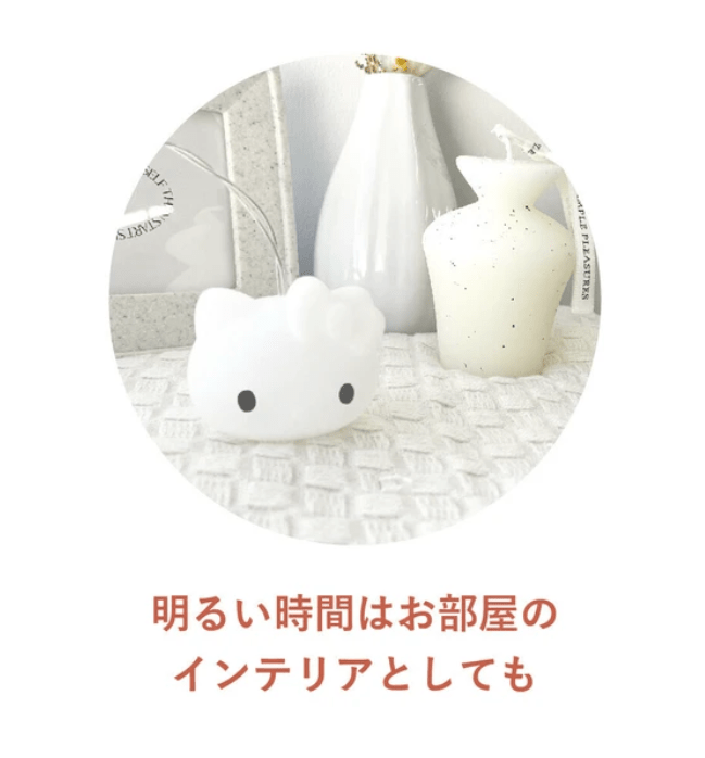 Sanrio Characters Garland Light Hello Kitty - TokuDeals