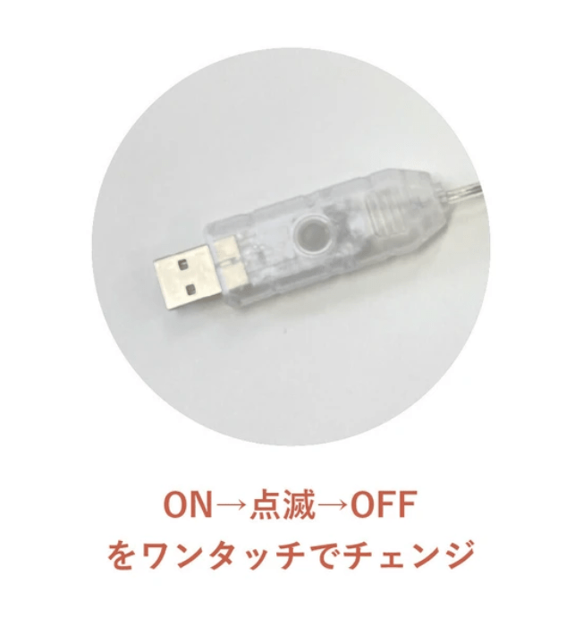 Sanrio Characters Garland Light Hello Kitty - TokuDeals