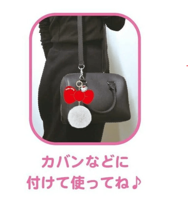 Sanrio Characters Ribbon Fur Charm My Melody - TokuDeals