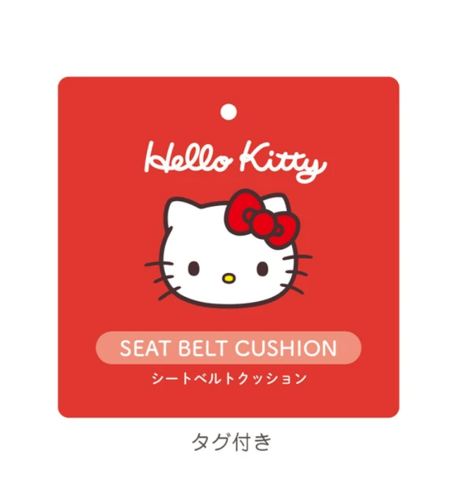 Sanrio Characters Seatbelt Cushion Hello Kitty - TokuDeals
