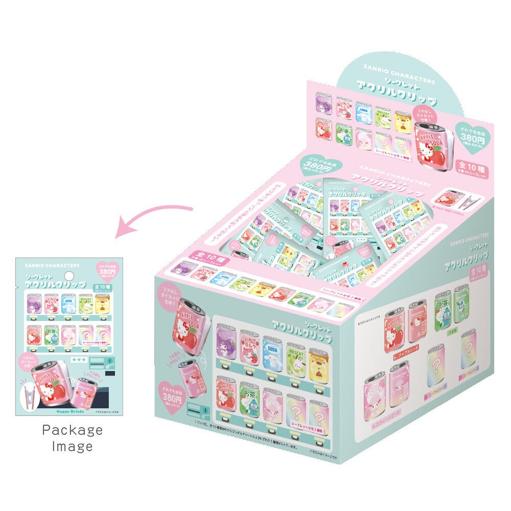 Sanrio Characters Secret Acrylic Clip Happy Drink - TokuDeals