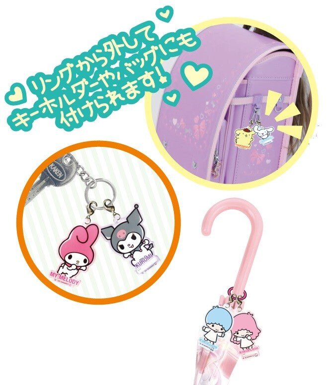 Sanrio Characters Umbrella Charm Blindbox - TokuDeals