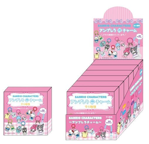 Sanrio Characters Umbrella Charm Blindbox - TokuDeals