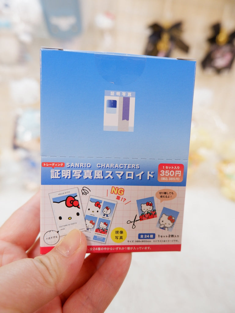 Sanrio Funny Trading ID Photo Style Smartoid Bloopers Collection - TokuDeals