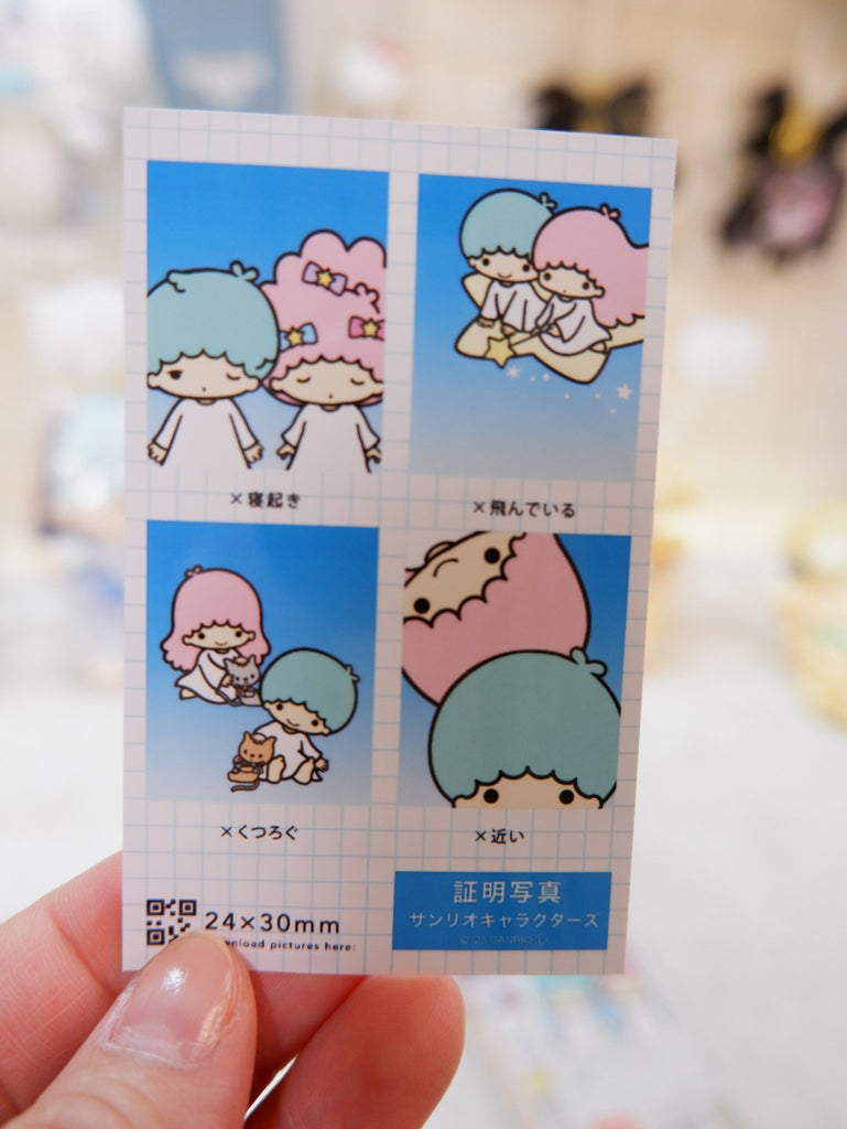 Sanrio Funny Trading ID Photo Style Smartoid Bloopers Collection - TokuDeals
