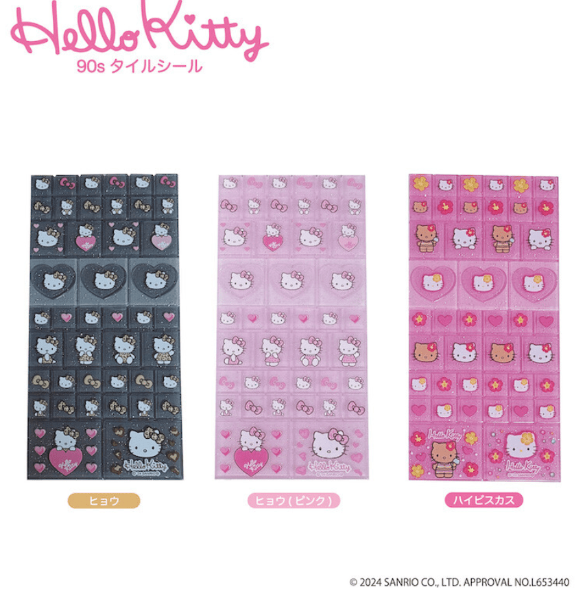 Sanrio Hello Kitty 90’s Tile Sticker (New Design) - TokuDeals