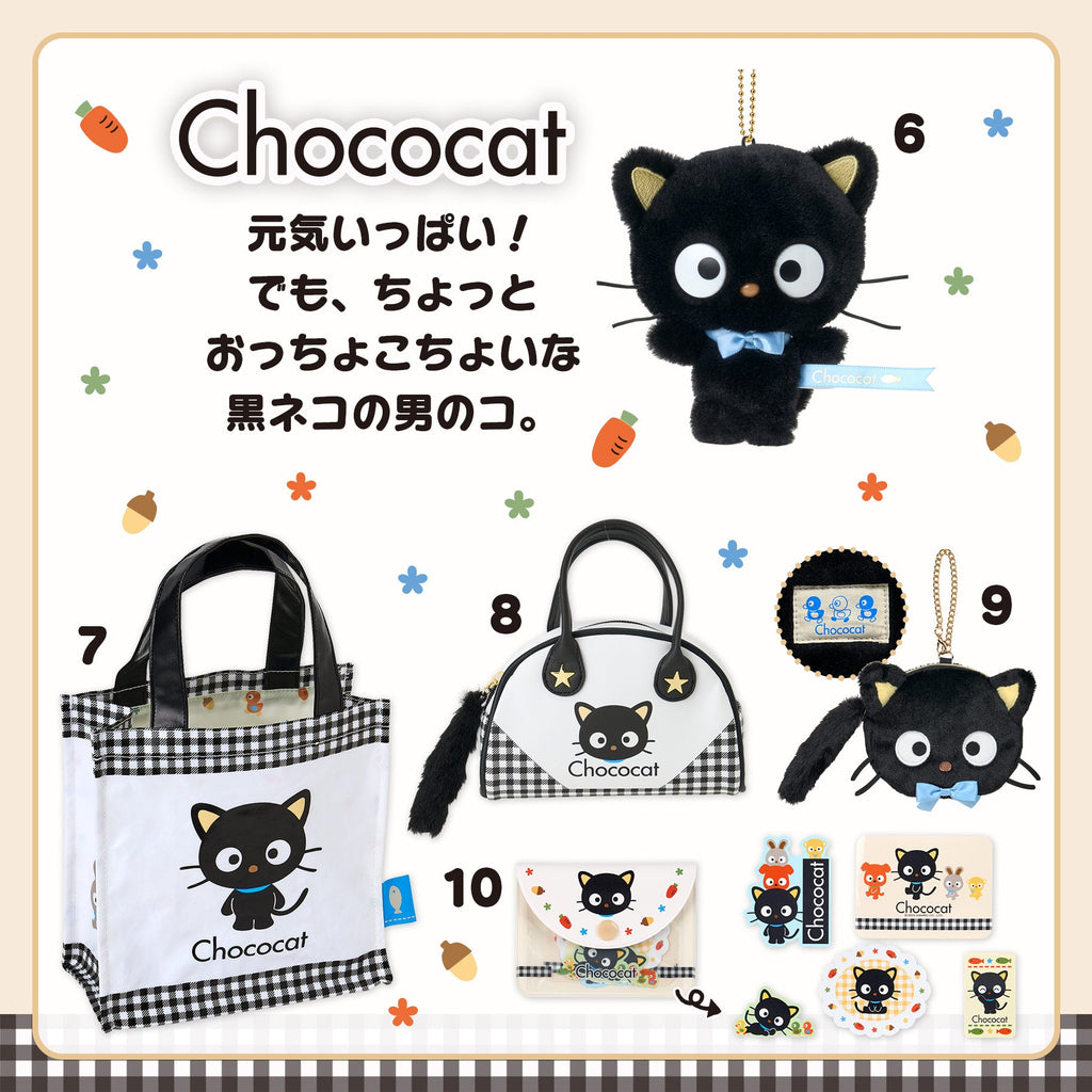 Sanrio's Cat Club Design Series - TokuDeals