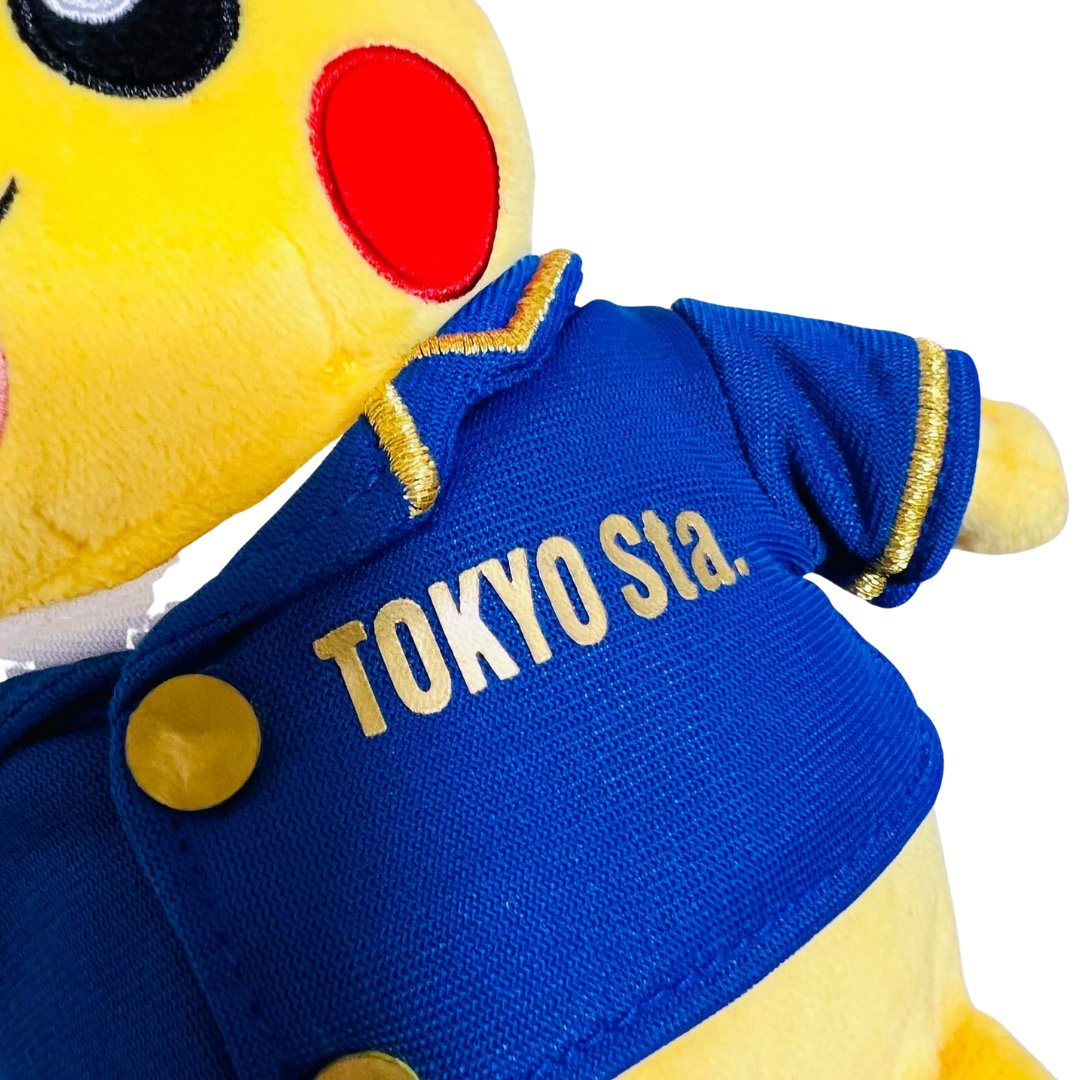 Pokémon Pikachu Conductor Plush (Tokyo Station Exclusive Pokémon Pikachu Conductor Plush (Tokyo Station Exclusive