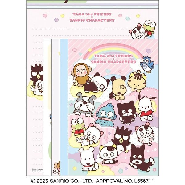 Tama & Friends x Sanrio My Select Letter Set MIX - TokuDeals