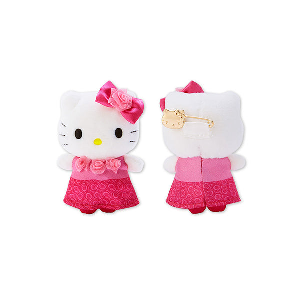 Mini Plush Budge
