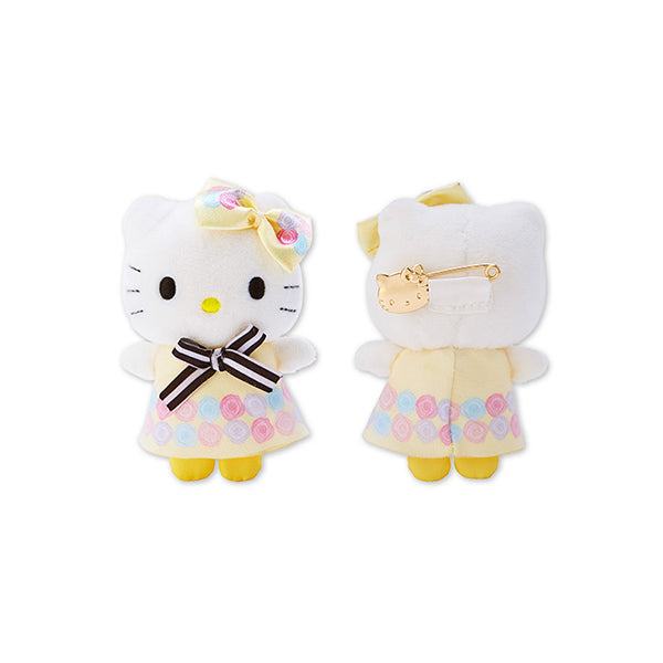 Mini Plush Budge