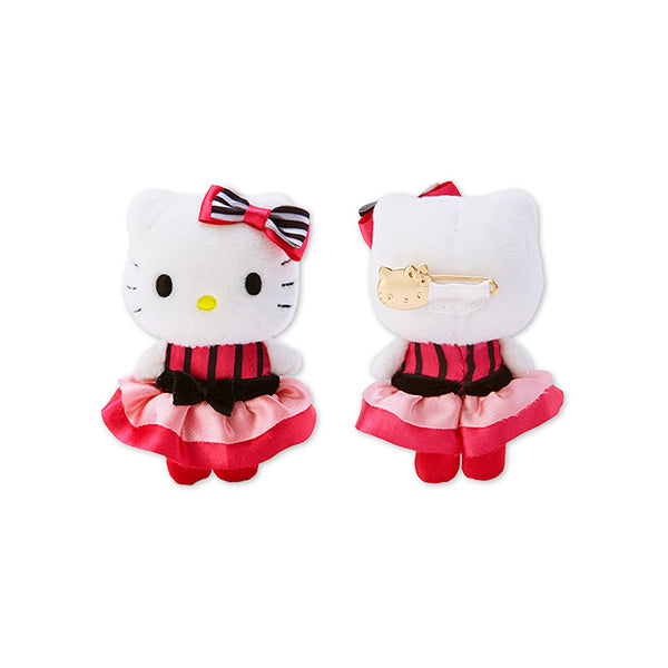 Mini Plush Budge
