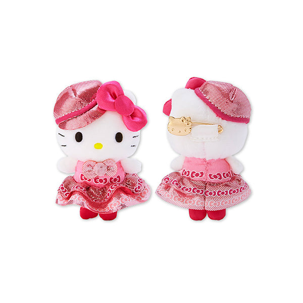 Mini Plush Budge