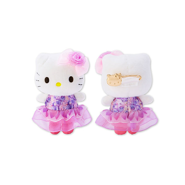 Mini Plush Budge