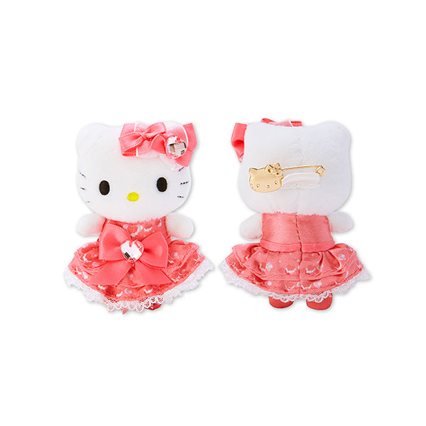 Mini Plush Budge