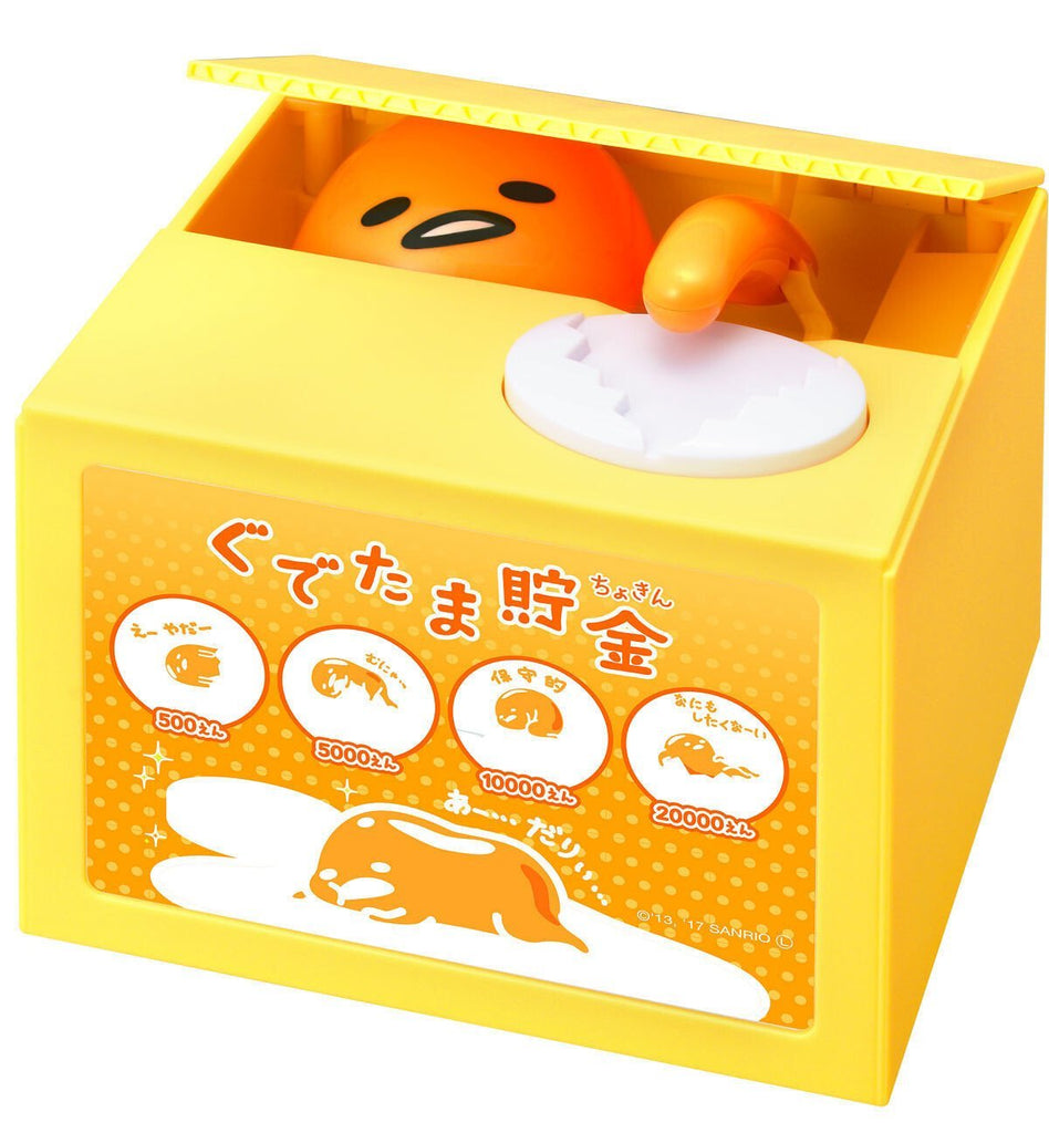 Gudetama piggy bank featuring interactive fun, making saving money entertaining for everyone.