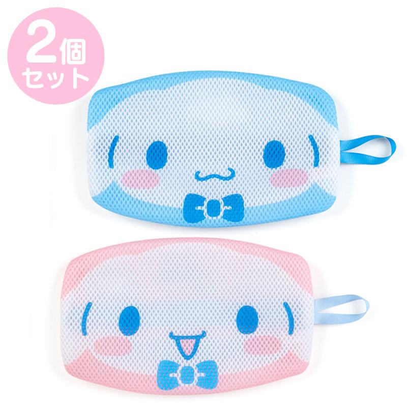 A227 Sanrio 2P mask laundry net - TokuDeals