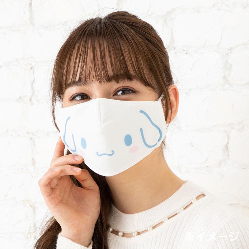 Sanrio Cloth Face Mask