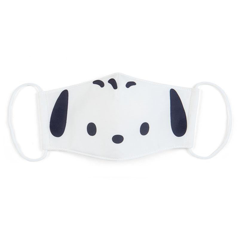 A228 Sanrio Cloth Face Mask - TokuDeals