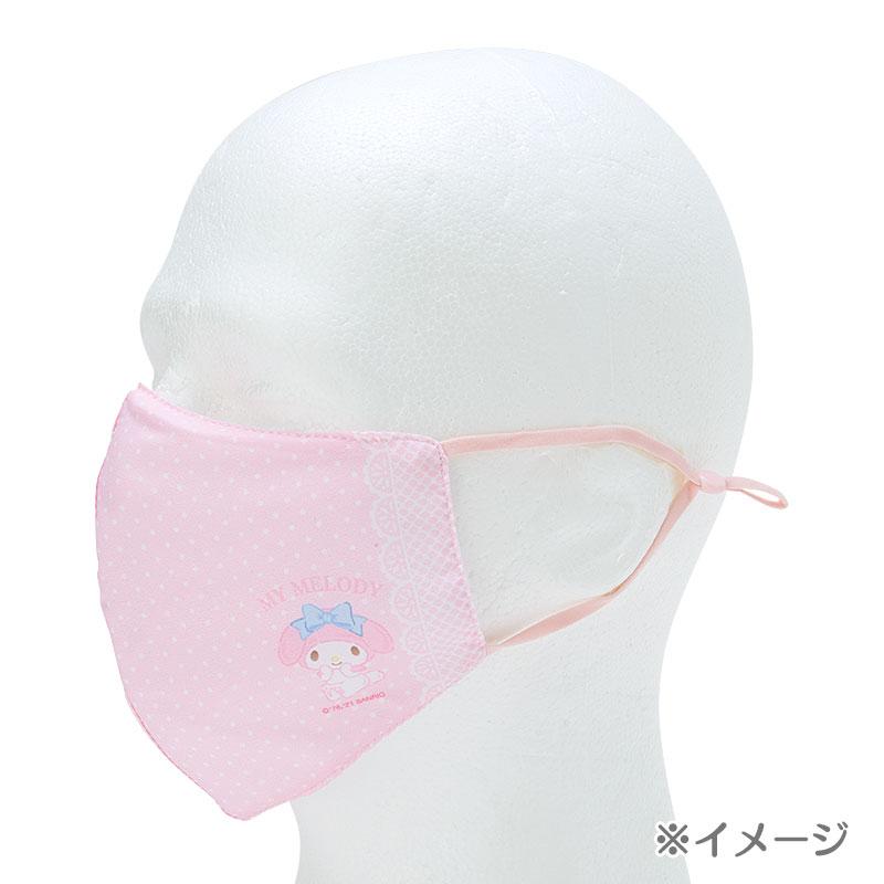 Sanrio Mesh Cloth Mask