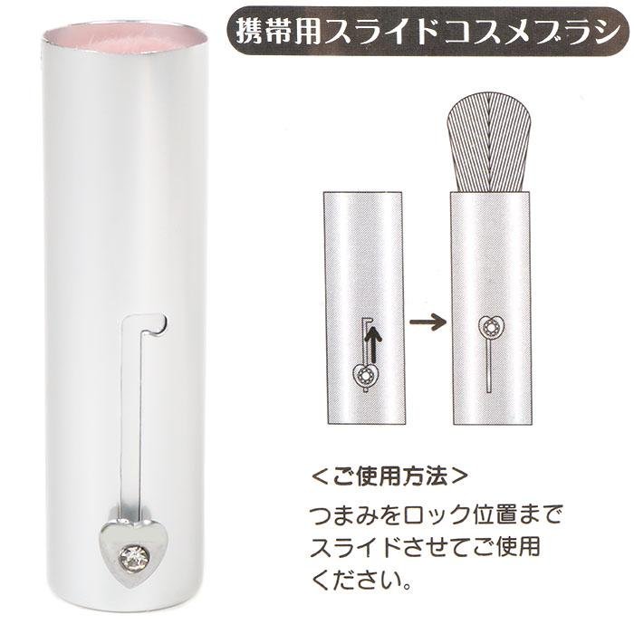 A286 Hello Kitty Flower Makeup Brush - TokuDeals