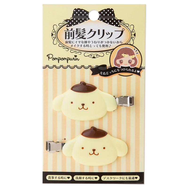Kitty Face Bang Clips