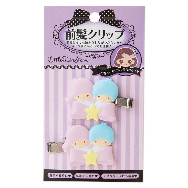 Kitty Face Bang Clips