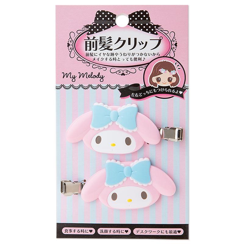 Kitty Face Bang Clips