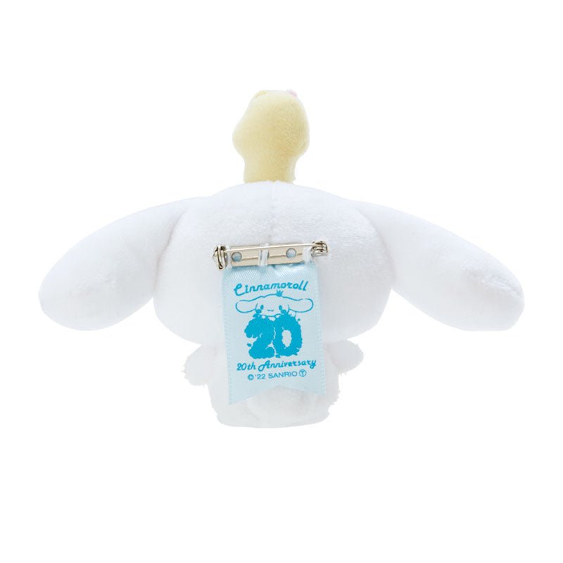 Cinnamoroll 20th Mascot Brooch Anniversary Shop Limited) - TokuDeals