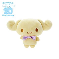 Cinnamoroll 20th Mascot Brooch Anniversary Shop Limited) - TokuDeals