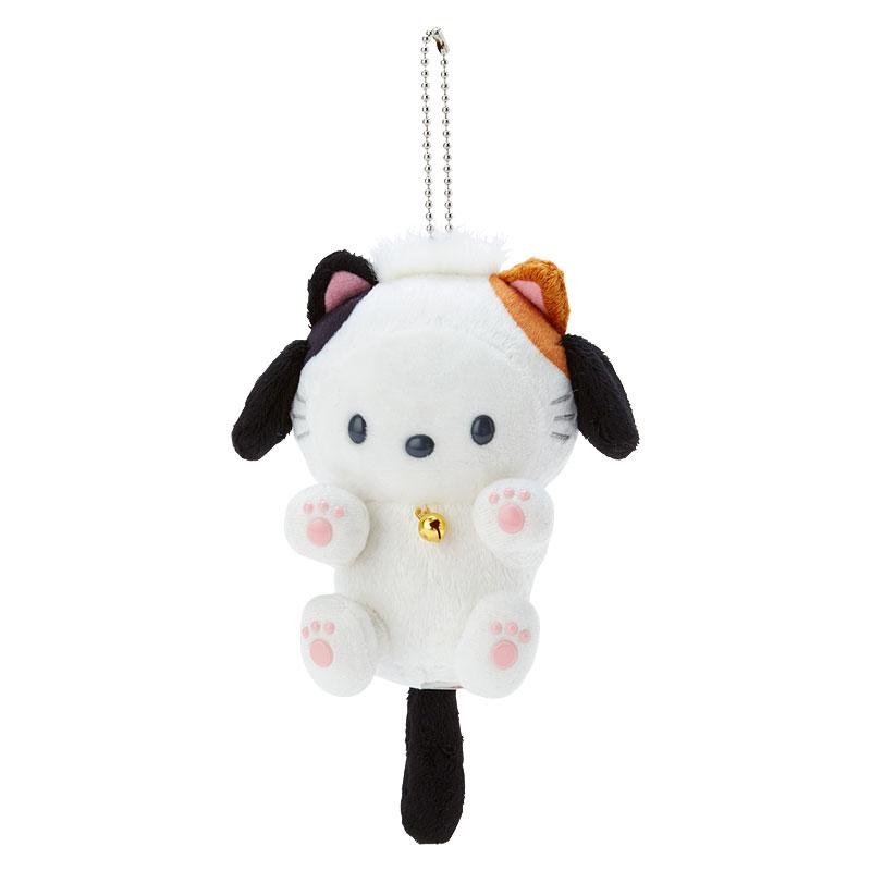D142 Sanrio cat mascot holder - TokuDeals
