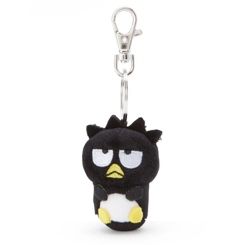 D176 Sanrio Mini Mascot Key Holder - TokuDeals