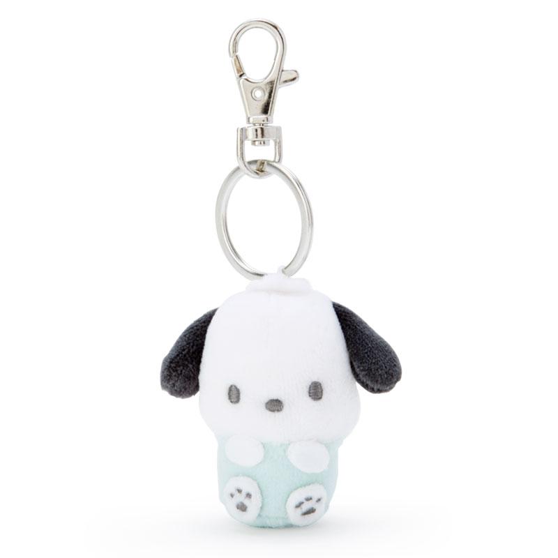 D176 Sanrio Mini Mascot Key Holder - TokuDeals