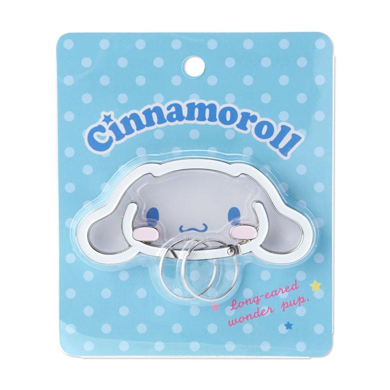 D178 Sanrio Face Frame Keychain - TokuDeals