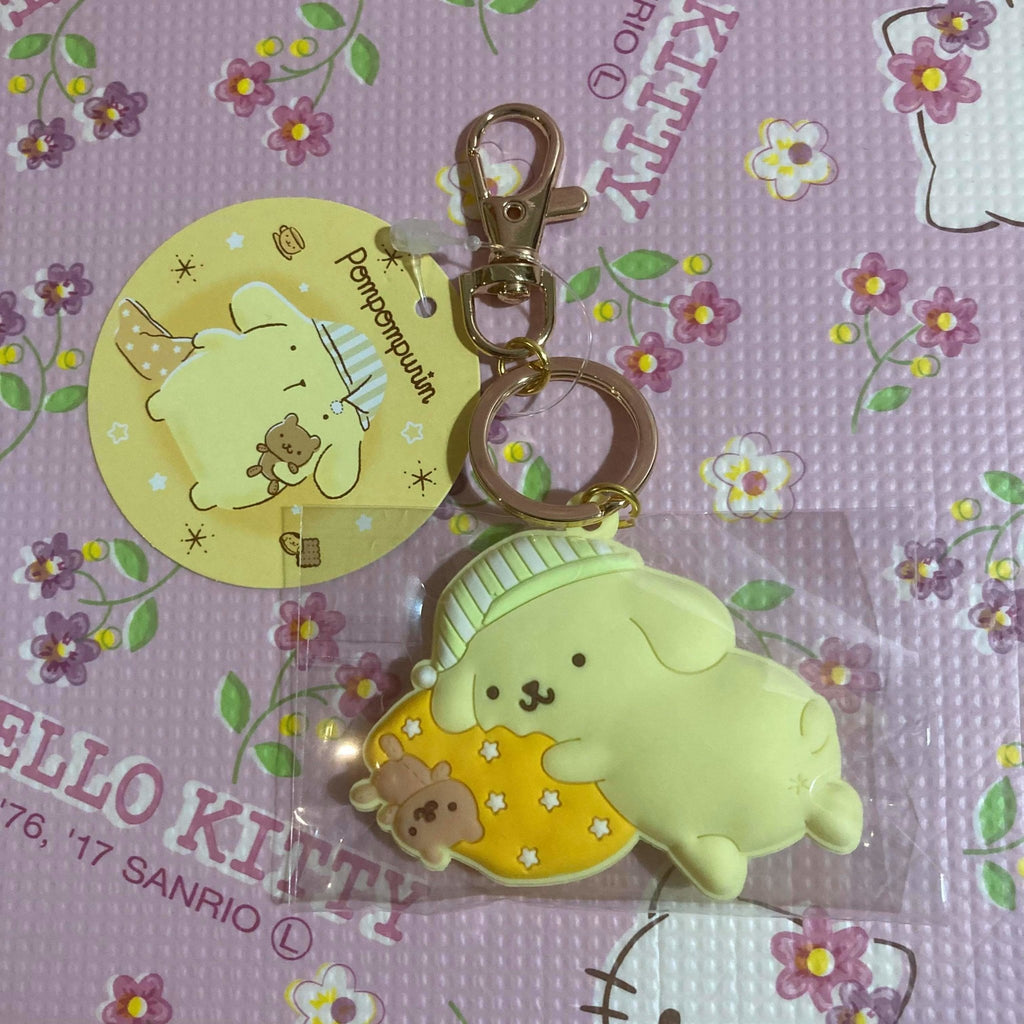 D3707 Pompom Purin Rubber Key Holder - TokuDeals
