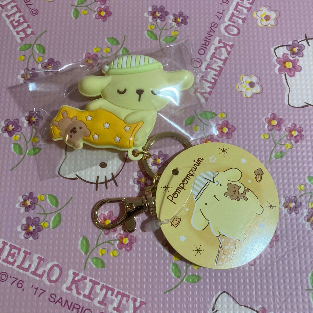 D3707 Pompom Purin Rubber Key Holder - TokuDeals