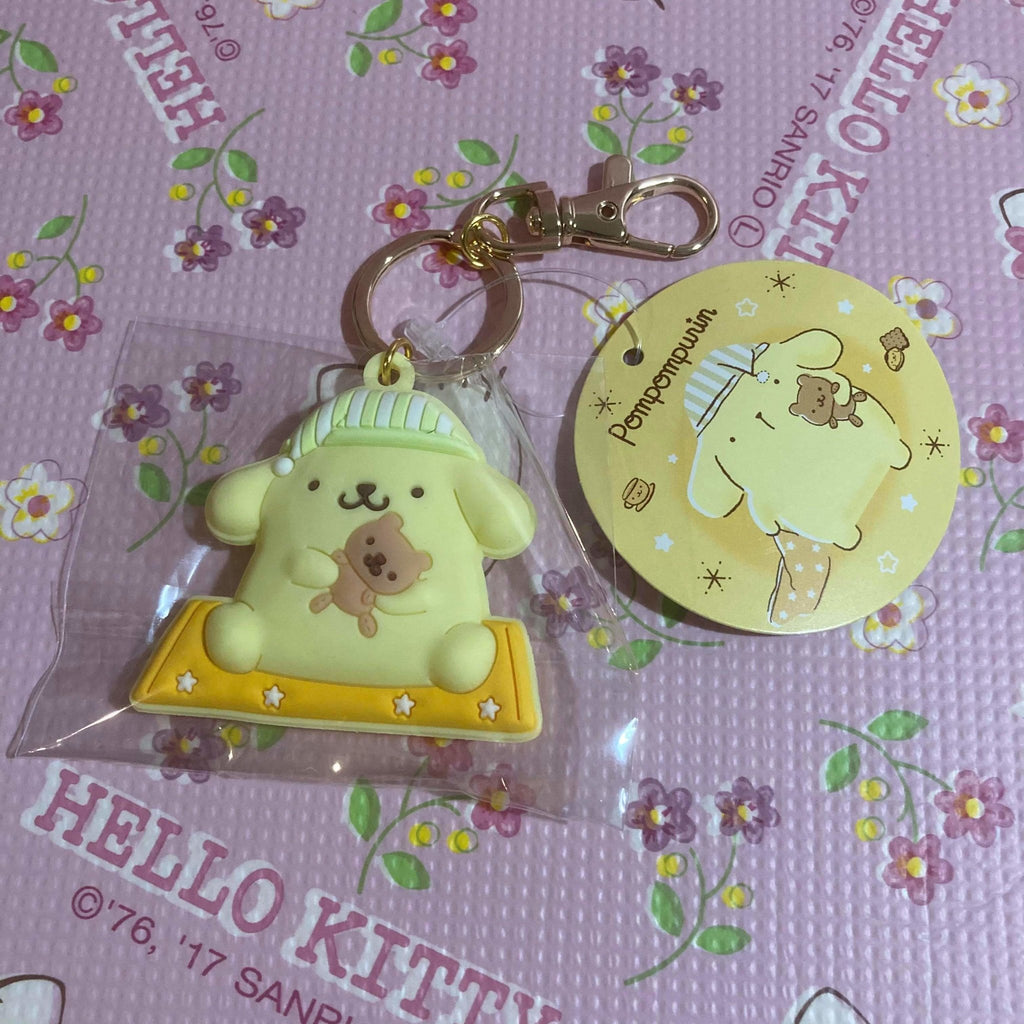 D3707 Pompom Purin Rubber Key Holder - TokuDeals
