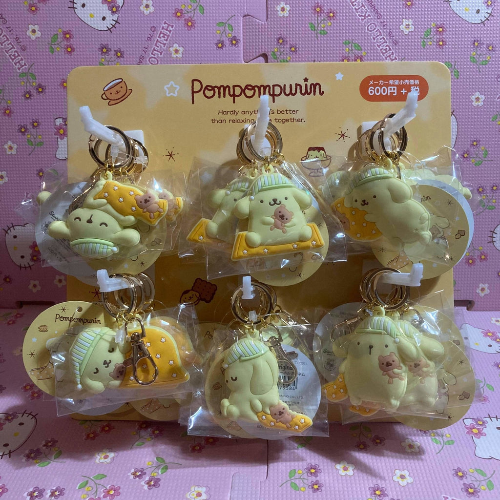 D3707 Pompom Purin Rubber Key Holder - TokuDeals