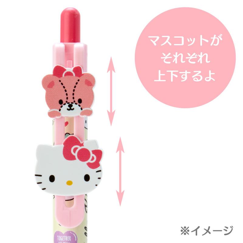D858 Hello Kitty Swing Mascot Ballpen - TokuDeals