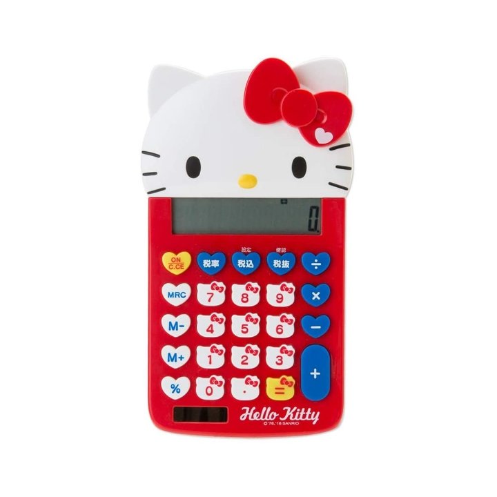 D960 Sanrio Calculator - TokuDeals
