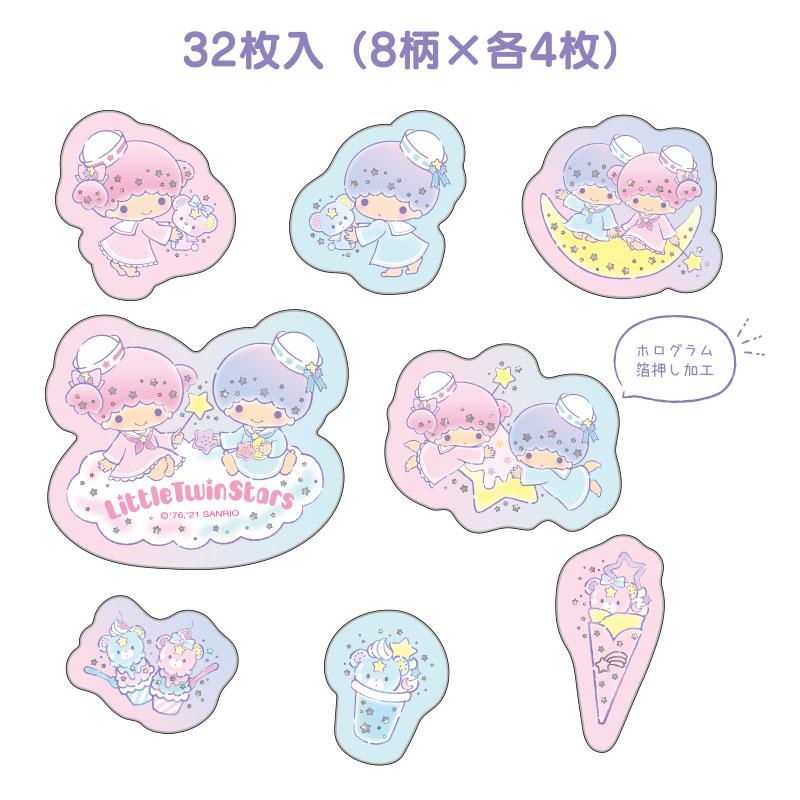H380 Sanrio Summer Sticker (T-shirt) - TokuDeals