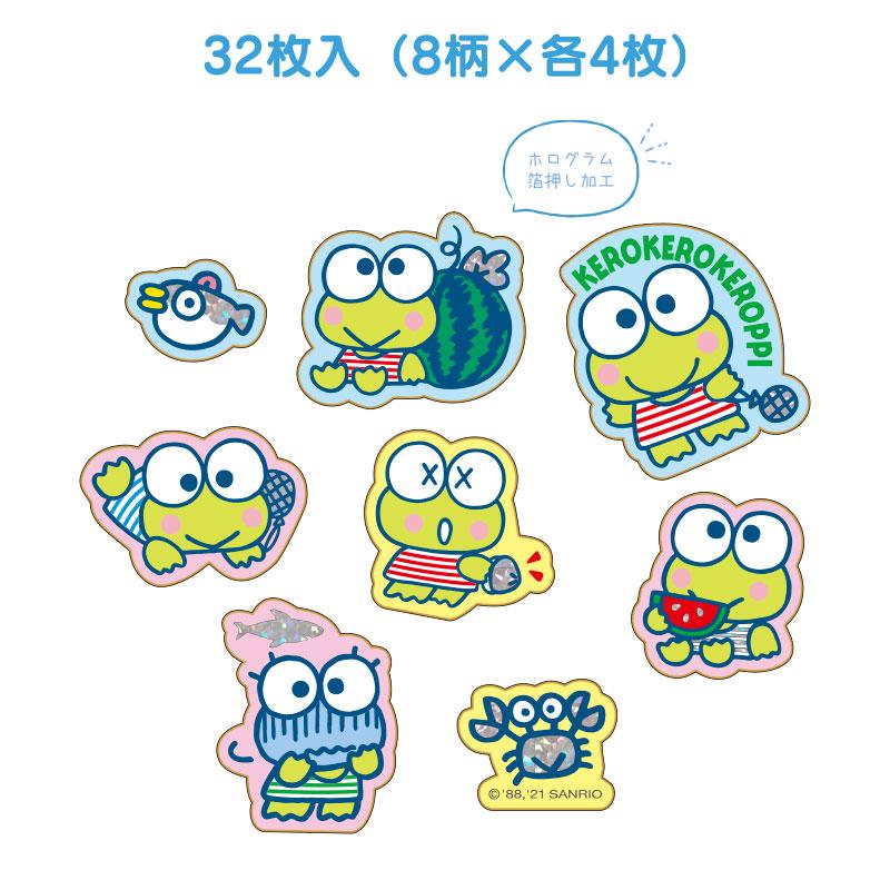 H380 Sanrio Summer Sticker (T-shirt) - TokuDeals