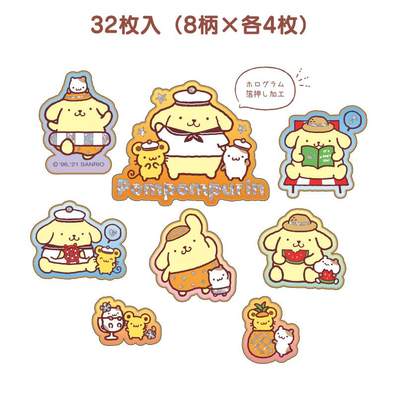 H380 Sanrio Summer Sticker (T-shirt) - TokuDeals