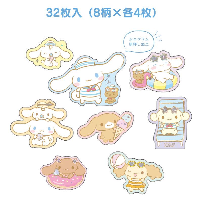 H380 Sanrio Summer Sticker (T-shirt) - TokuDeals